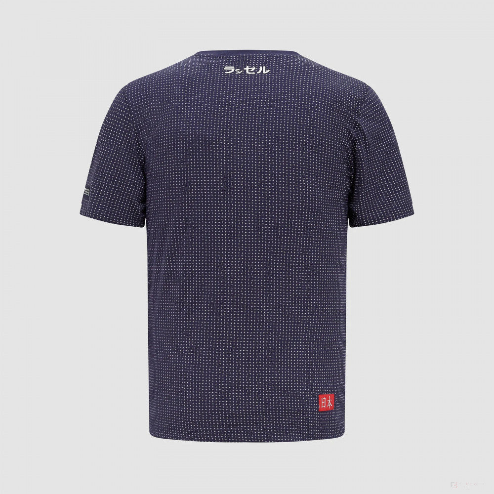 Mercedes T-shirt, George Russell, SE Konnichiwa, 2022
